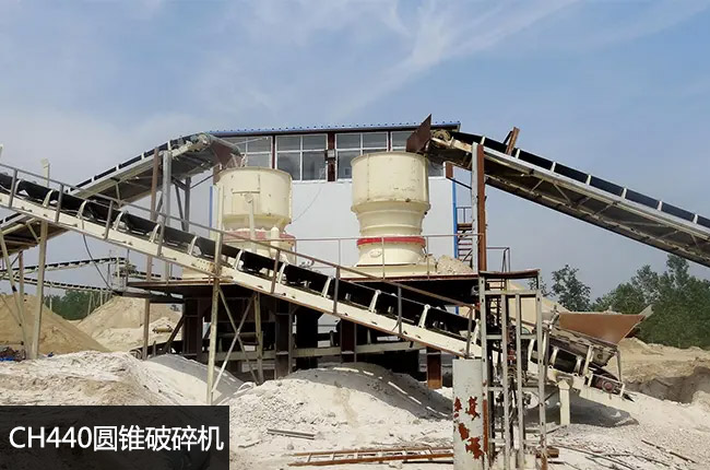 ch440圓錐破,ch440單缸液壓圓錐破碎機(jī)