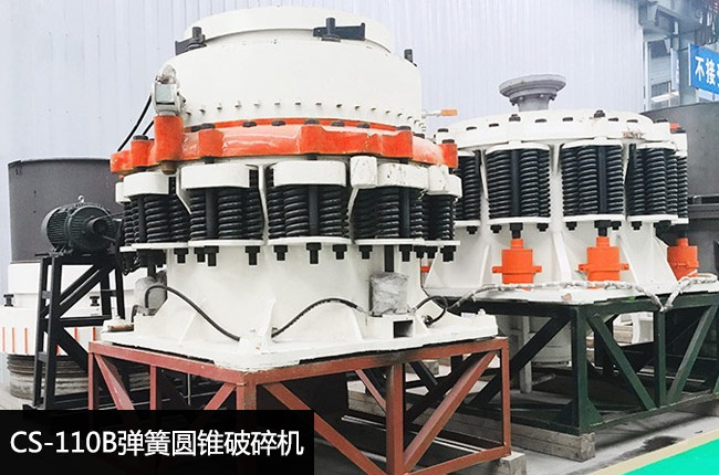 110ɈAFcs110(bio)(zhn)͈AFC(j)