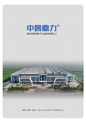 u(y)a(chn)Ʒ(hu)(c)2024棩