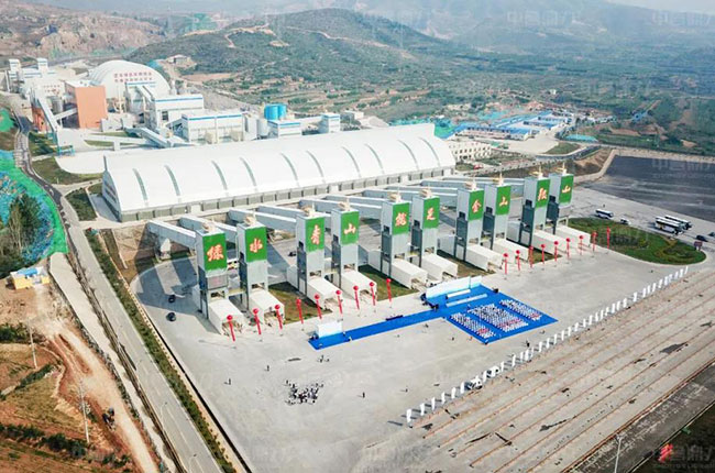 恒源礦業(yè)二道莊項(xiàng)目鳥瞰圖 恒源礦業(yè)二道莊項(xiàng)目鳥瞰圖