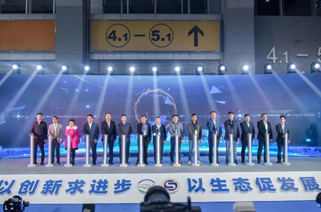 張治民董事長(zhǎng)出席現(xiàn)場(chǎng)并參與啟動(dòng)儀式 張治民董事長(zhǎng)出席現(xiàn)場(chǎng)并參與啟動(dòng)儀式