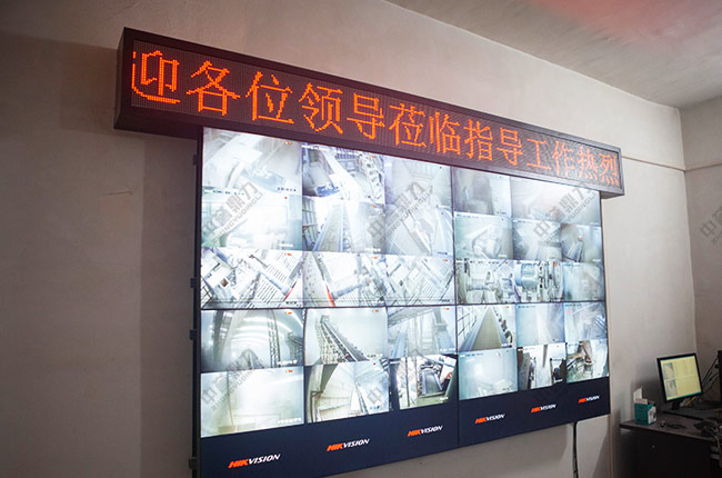 散料自動(dòng)裝車(chē)系統(tǒng) 散料自動(dòng)裝車(chē)系統(tǒng)