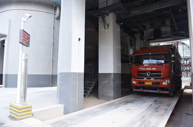 料倉自動(dòng)放料系統(tǒng) 料倉自動(dòng)放料系統(tǒng)