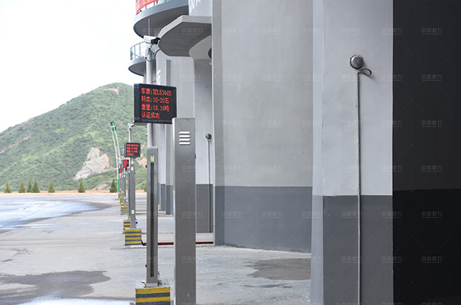 砂石自動(dòng)裝車系統(tǒng) 砂石自動(dòng)裝車系統(tǒng)