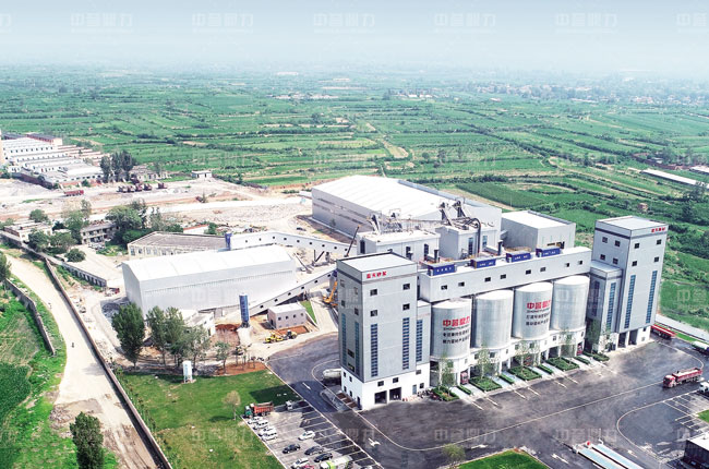 智慧礦山系統平臺實現功能 智慧礦山系統平臺實現功能