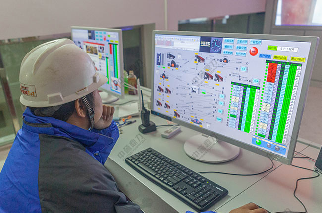 智慧礦山綜合管控平臺 智慧礦山綜合管控平臺
