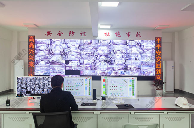 DCS砂石骨料生產(chǎn)線(xiàn)中央控制系統(tǒng) DCS砂石骨料生產(chǎn)線(xiàn)中央控制系統(tǒng)