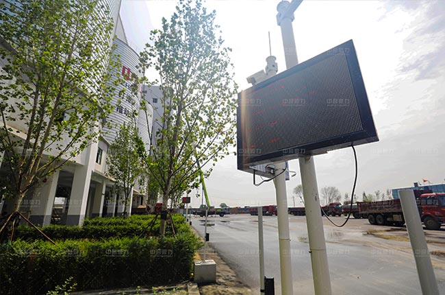 砂石料全自動裝車系統組成 砂石料全自動裝車系統組成