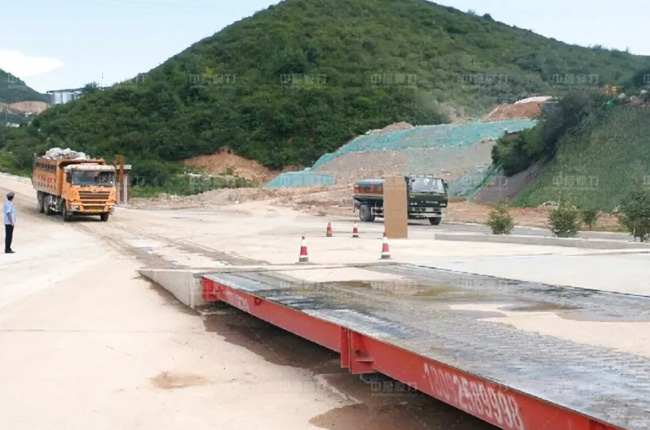 收料環節自動化 收料環節自動化