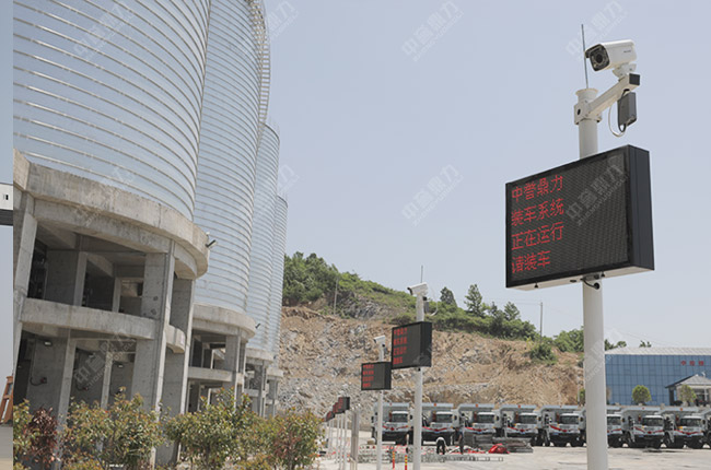 智慧礦山管理系統建設 智慧礦山管理系統建設