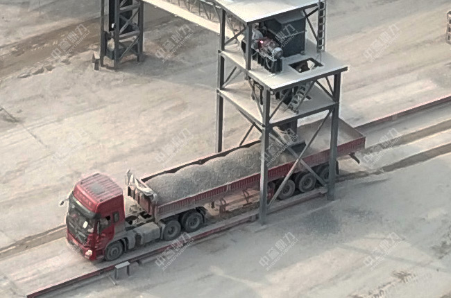 地磅自動稱重系統 地磅自動稱重系統