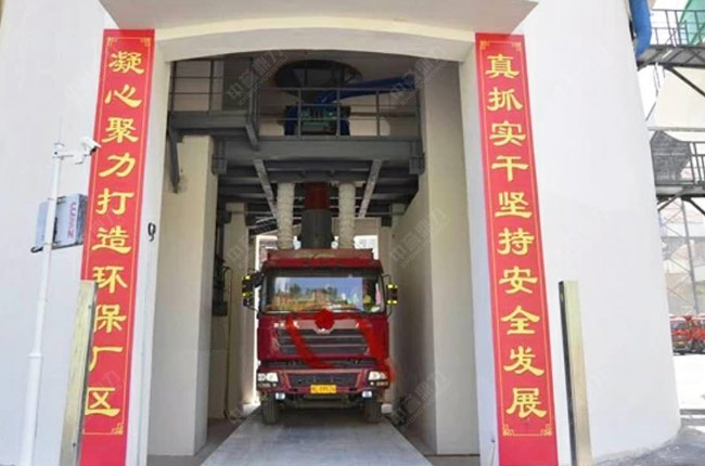 筒倉快速定量裝車系統 筒倉快速定量裝車系統