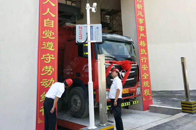 料倉自動(dòng)放料系統(tǒng) 料倉自動(dòng)放料系統(tǒng)