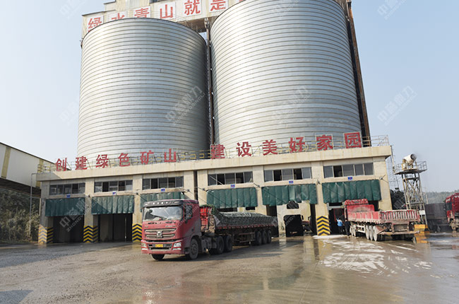 砂石料自動裝車系統 砂石料自動裝車系統