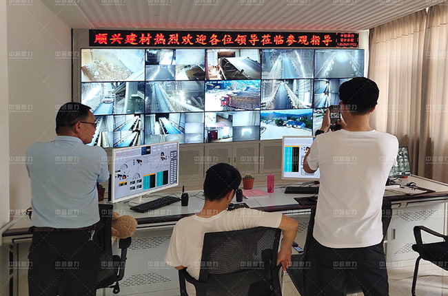 砂石智能化管理系統一年多少錢 砂石智能化管理系統一年多少錢