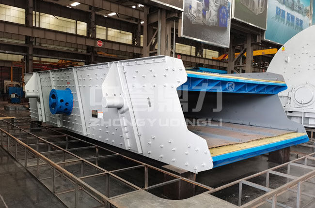 振動(dòng)篩分機(jī)