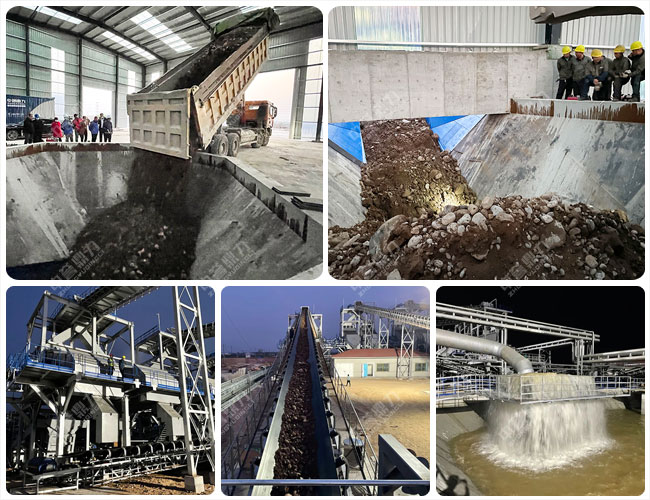 遠(yuǎn)大新材項(xiàng)目正式帶料試機(jī) 遠(yuǎn)大新材項(xiàng)目正式帶料試機(jī)