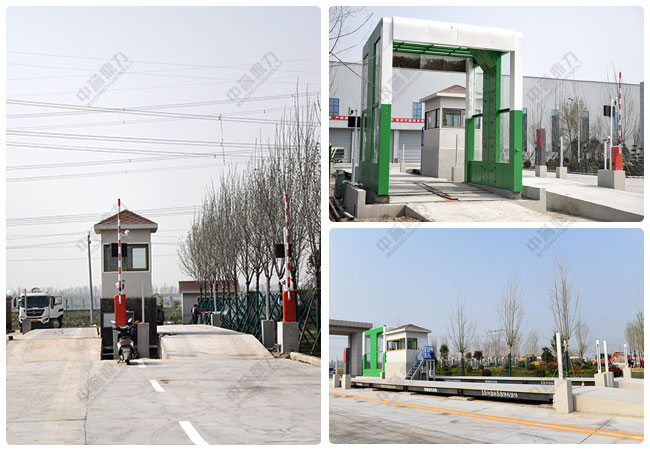 進(jìn)料及銷料系統(tǒng)