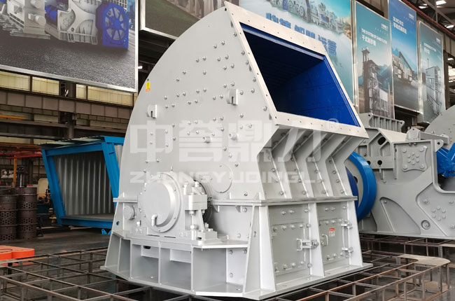 重錘式破碎機(jī)