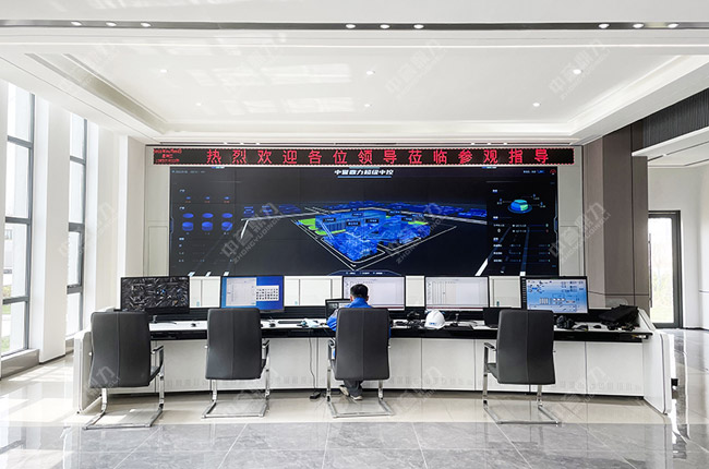 智能中控系統(tǒng) 智能中控系統(tǒng)