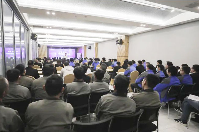 中譽(yù)鼎力2022年第一季度工作總結(jié)會(huì).jpg 中譽(yù)鼎力2022年第一季度工作總結(jié)會(huì).jpg