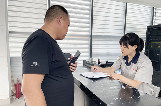 購料咨詢登記.jpg 購料咨詢登記.jpg