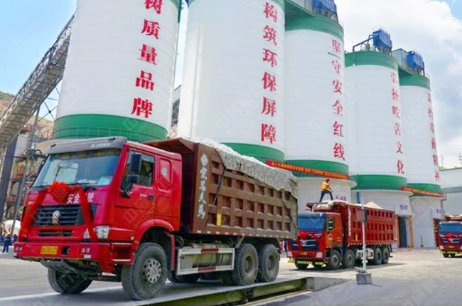 無人過磅系統 無人過磅系統