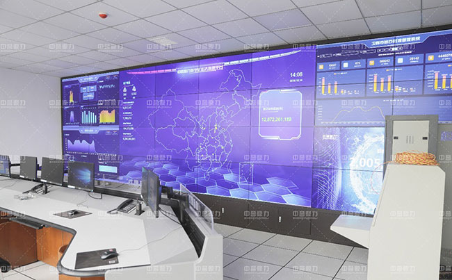 了解中譽鼎力自主研發的智能礦山管理系統