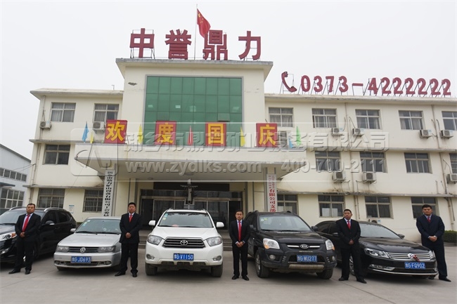 新鄉(xiāng)鼎力錘式破碎機擺放陣列