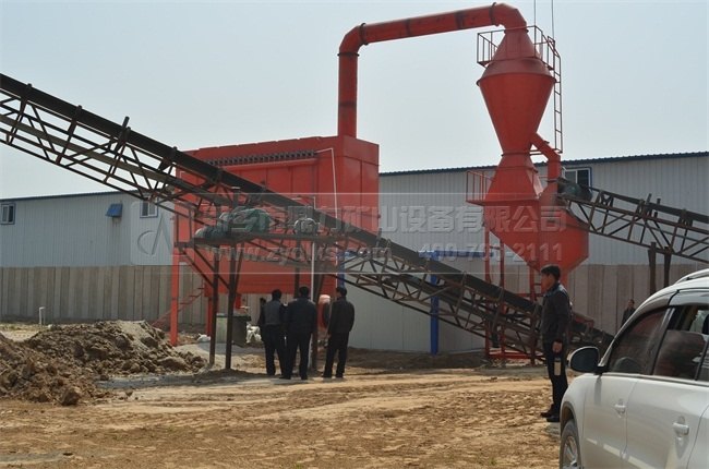 干式砂粉分離機