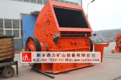 錘式破碎機用途介紹 /chuipo/1289.html