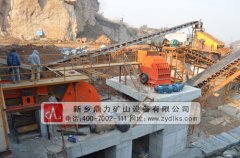 錘式破碎機供應商_錘式破碎機哪家好 /chuipo/1291.html