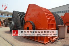 錘頭式破碎機(jī)_錘擊式破碎機(jī) /chuipo/1312.html