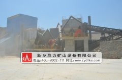 水泥熟料破碎機 /chuipo/1328.html