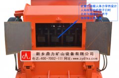 打砂機生產廠家 打砂機生產廠家