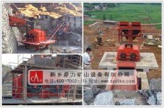 制砂機(jī)怎么樣_制砂機(jī)械設(shè)備_制砂機(jī)械廠家 制砂機(jī)怎么樣_制砂機(jī)械設(shè)備_制砂機(jī)械廠家