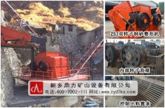 那一款打沙機(jī)好用_哪兒有打沙機(jī)器 那一款打沙機(jī)好用_哪兒有打沙機(jī)器