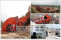 立式錘式破碎機_立軸式沖擊式破碎機 /chuipo/1655.html