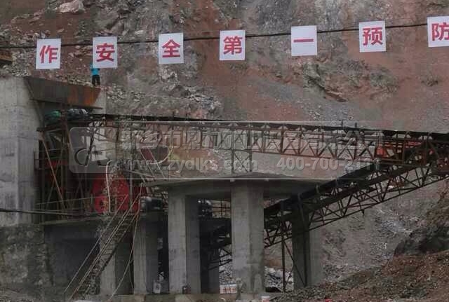 石料生產(chǎn)線中的振動(dòng)篩