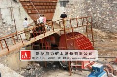 錘式破煤機主要包括哪些種類及優缺點介紹 /chuipo/2614.html