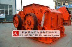 高細(xì)度制砂機(jī)介紹? 高細(xì)度制砂機(jī)介紹?