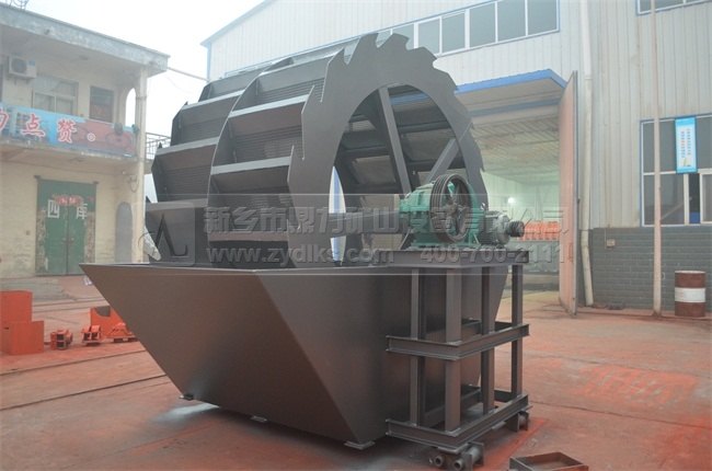 葉輪洗砂機(jī)