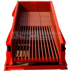 振動電機(jī)給料機(jī)