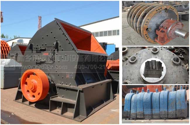 錘式破碎機及其結構