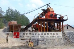 節(jié)能制砂機特點介紹 節(jié)能制砂機特點介紹