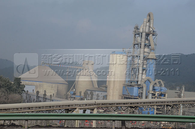 集團水泥廠外觀圖