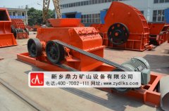 制砂機(jī)生產(chǎn)廠家 制砂機(jī)生產(chǎn)廠家