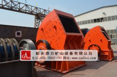 錘式破碎機哪家質量好 /chuipo/3067.html