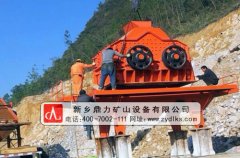 河南制砂設(shè)備優(yōu)點(diǎn)介紹 河南制砂設(shè)備優(yōu)點(diǎn)介紹