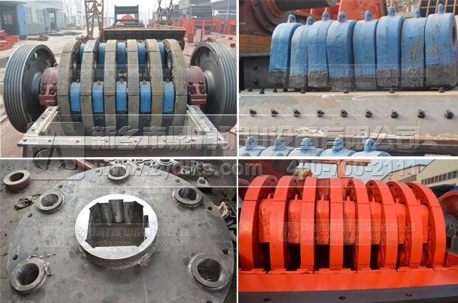 錘式破碎機轉子